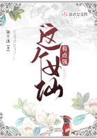 91精品天美精东蜜桃传媒免费