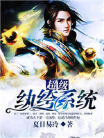 成人影片免费观看