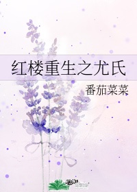 ring漫画在线观看