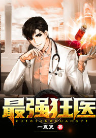 魔兽剑圣异界纵横下载