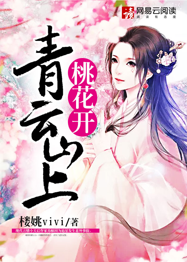 航海王