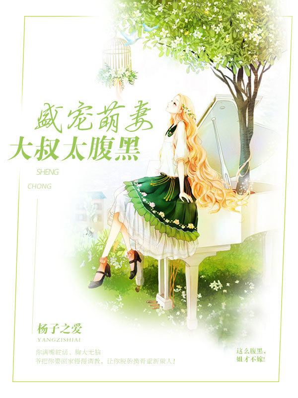 5566yyy黑夜在线