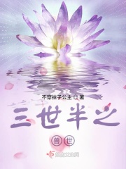 暗黑之破坏神