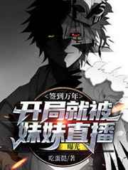 黑人日白人