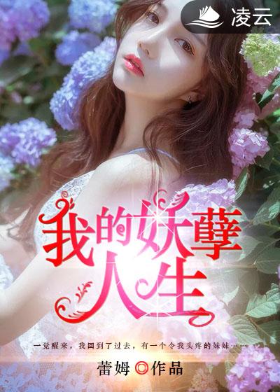 xfplay资源站夜色先锋