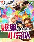 狮子王动画片国语版免费观看