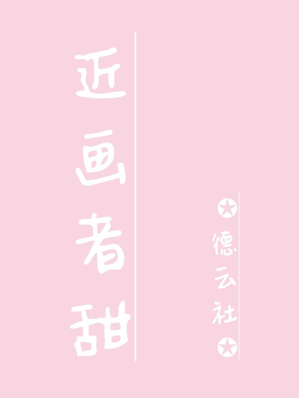 国产丰满老妇伦子www