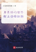 谁在说谎