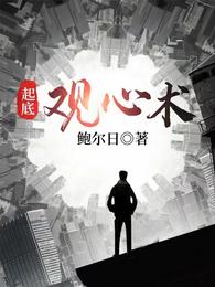 秀珀地坪漆