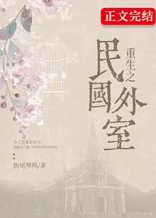 我唾弃你的坟墓在线看
