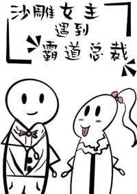 尼姑福利