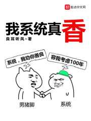 一个人免费