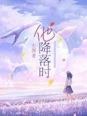 狂热boss宠妻请节制漫画