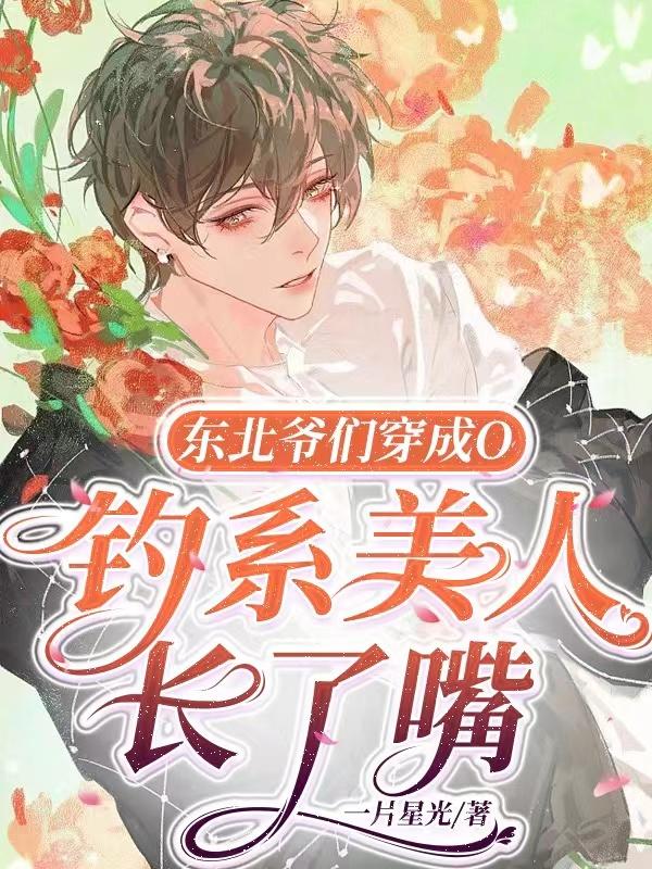精品盗摄女厕所美女tp嘘嘘