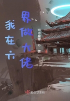 打扑克直播下载