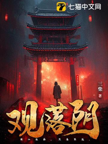 小雪小柔性日记公厕