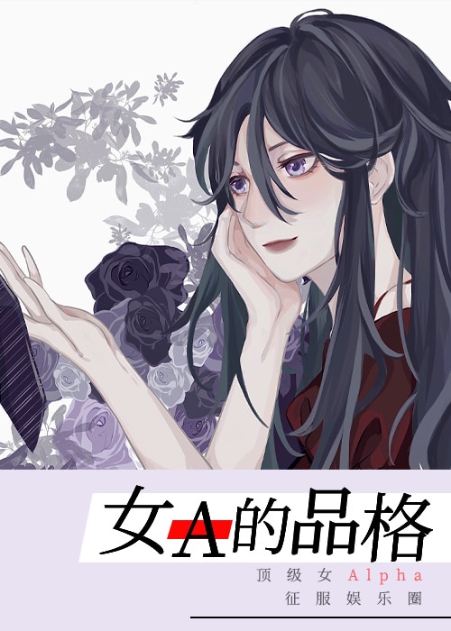 尤里和露珠韩剧电视剧在线观看