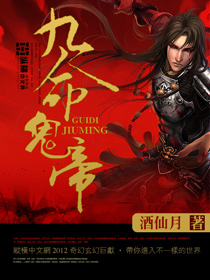特级a毛基地免费观看