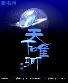 青苹果在线影院