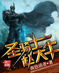 默默喜欢你by南安po