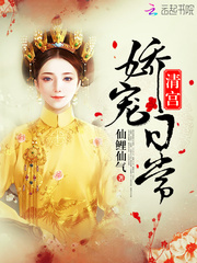 纤细的爱百度云