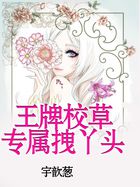 波多野 结衣