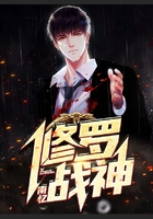 玉米地和娘小说