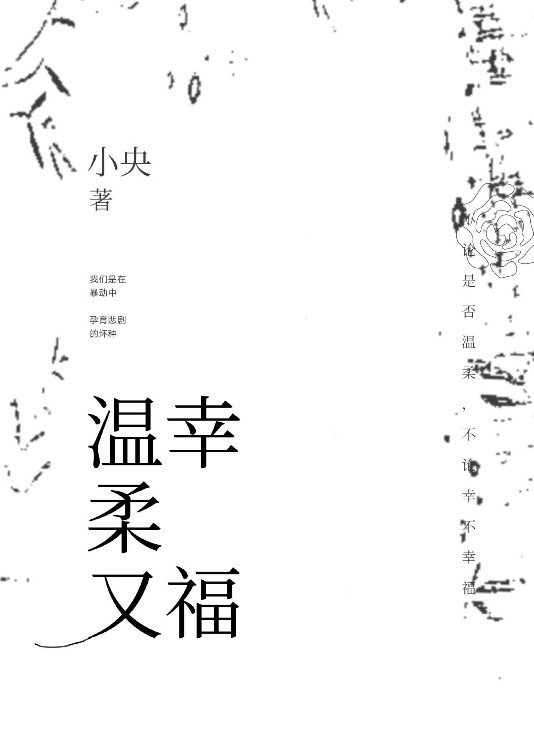 bbb809更新的网址