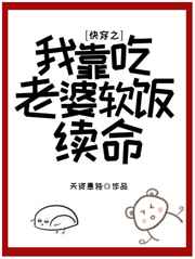 言情肉多小说细节描述