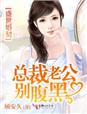jiucao在线
