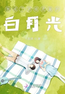 流浪地球1
