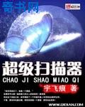 太深了吧唧吧唧吧唧吧唧视频免费