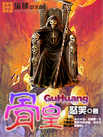 艾万可
