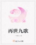 本子网站c96
