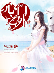韩伦经典理片