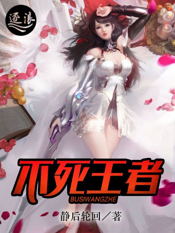 足控福利本子汉化全彩