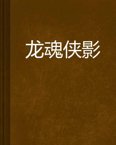 御姐图片诱惑