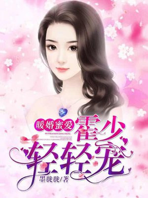 人民的名义在线观看
