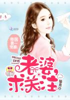 好姑娘免费高清观看