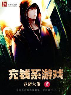 民兵葛二蛋电视剧全集免费观看高清