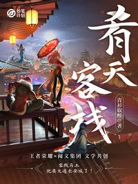 寂寞骚妇被后入式爆草抓爆