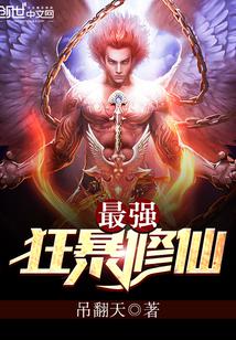 新映画中文官网