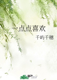 屎奴
