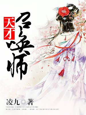 我是电影通手机版