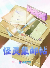 第八书包高h辣文鲜网