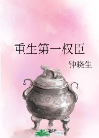 变声软件
