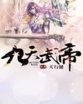 无人区玫瑰mv和一颗狼星相似
