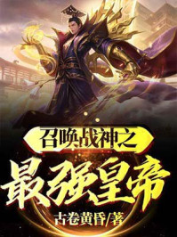 姜可金银花