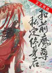 深夜看片app