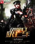 男人舔女人下动态图片